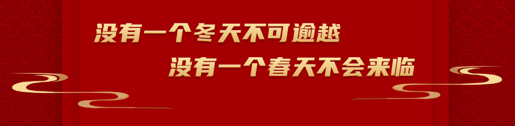 1587712678389246.png 1584596879(1).png