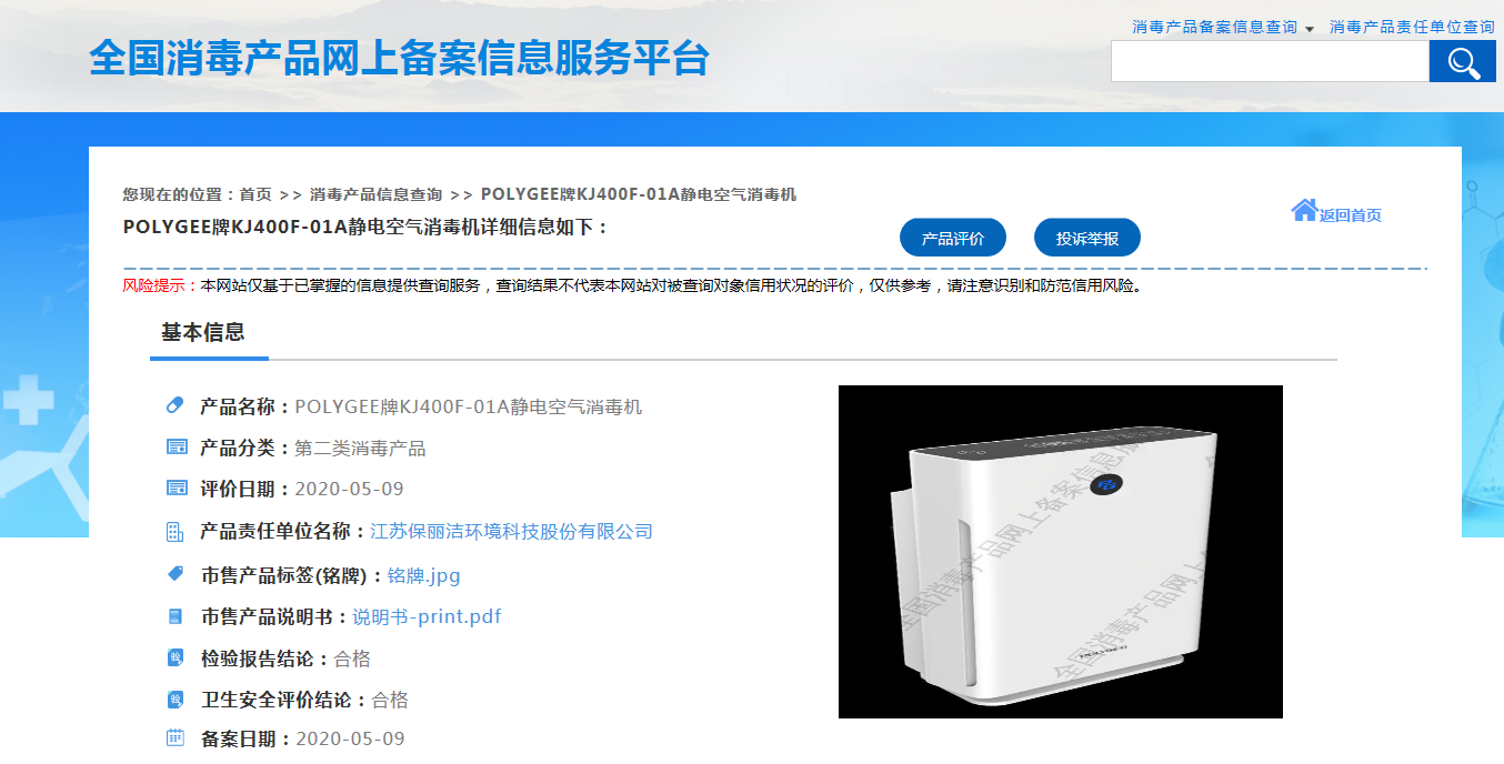 1589446966738420.png 1589446966738420.png