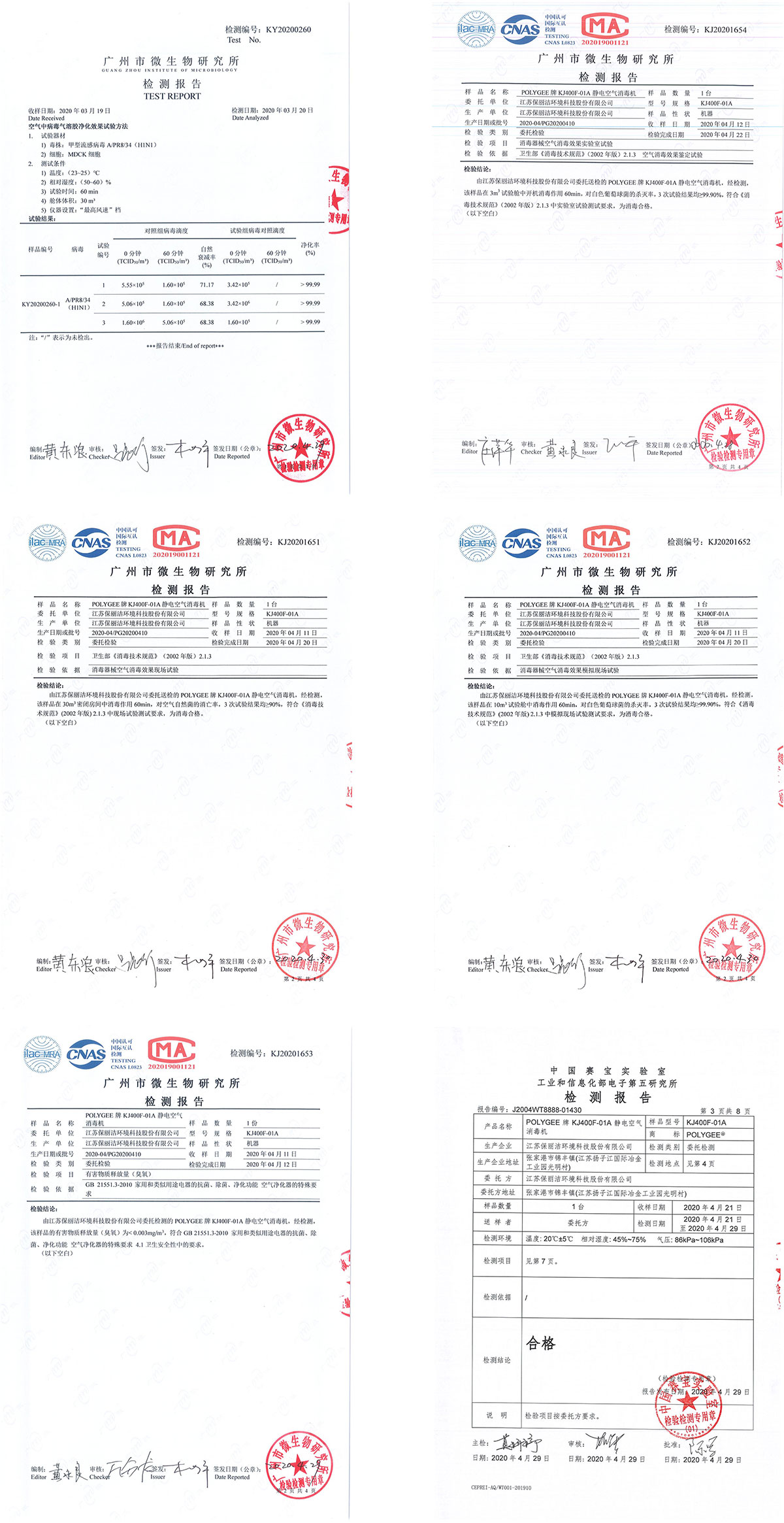 1589447414169144.jpg 1589447414169144.jpg