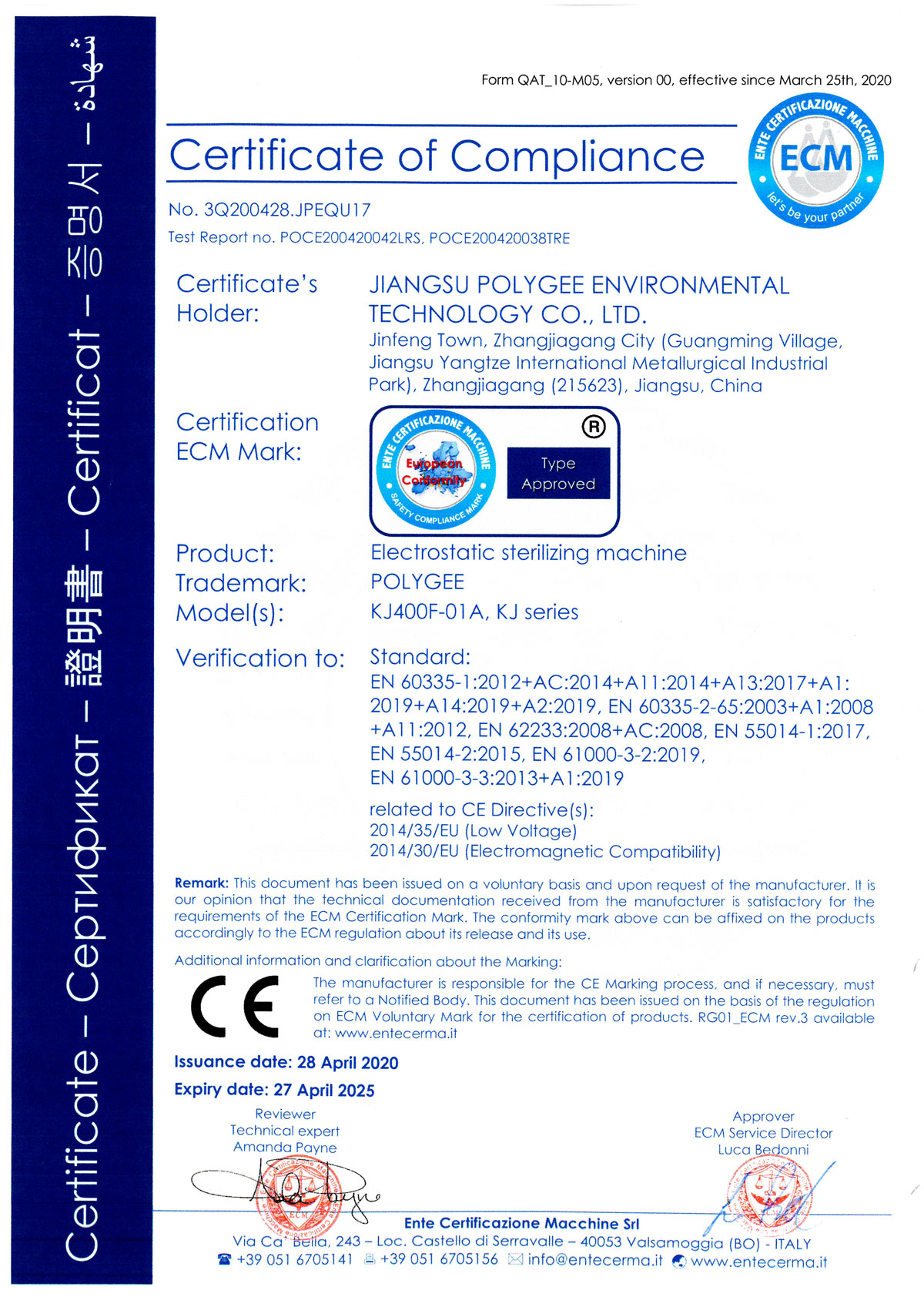 1589447482710192.jpg 1589447482710192.jpg