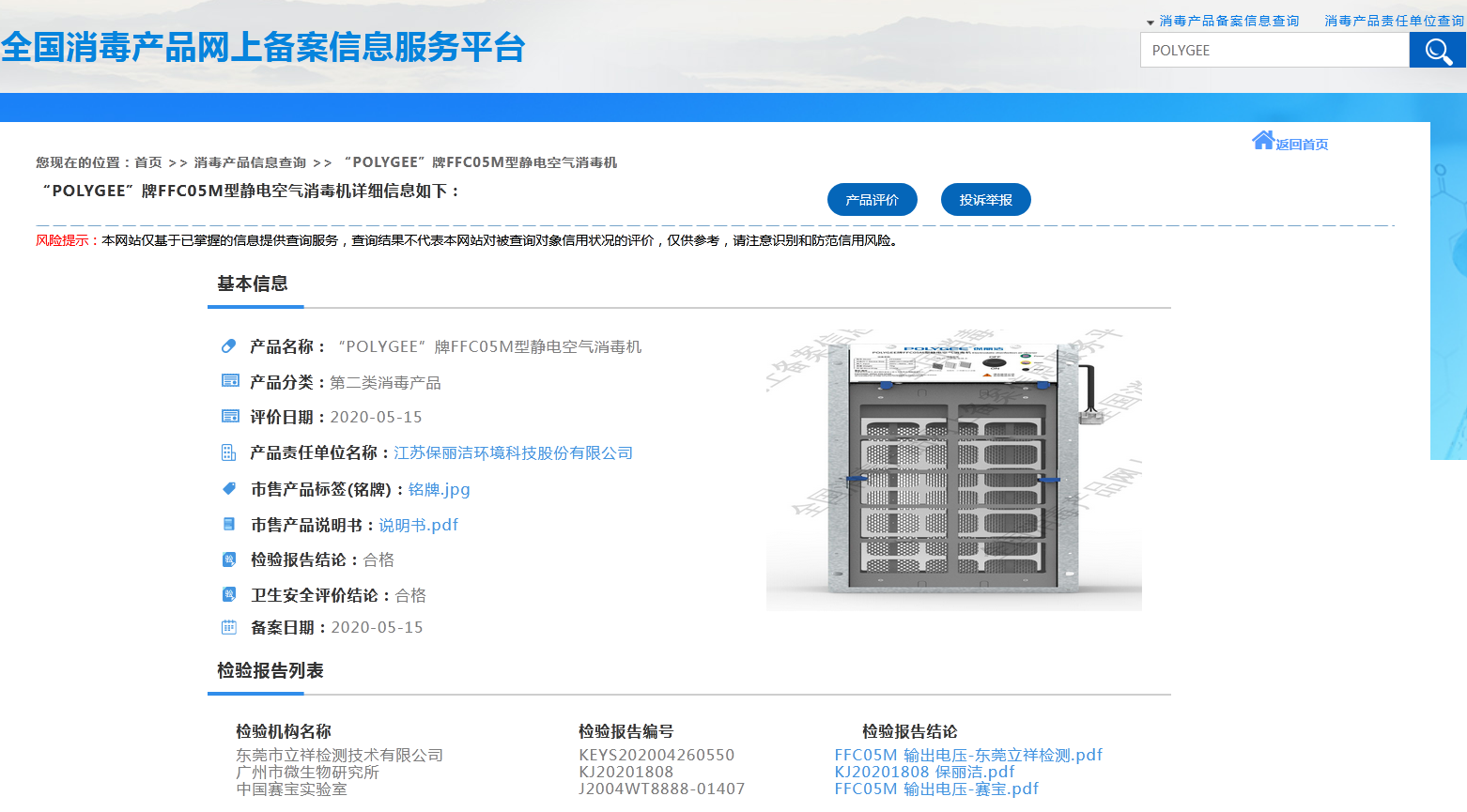 1591252573898329.jpg 1591252573898329.jpg