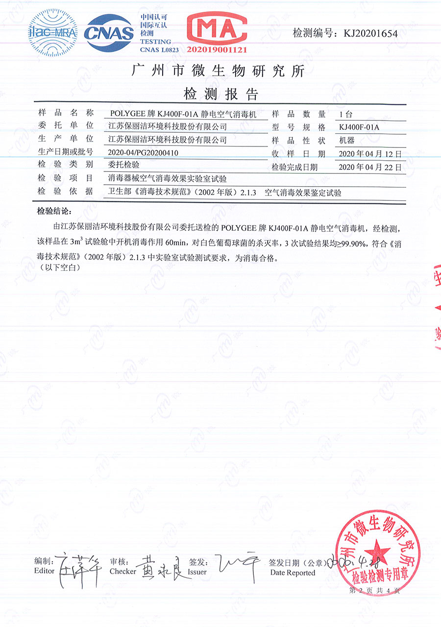 1591252754616704.jpg 1591252754616704.jpg