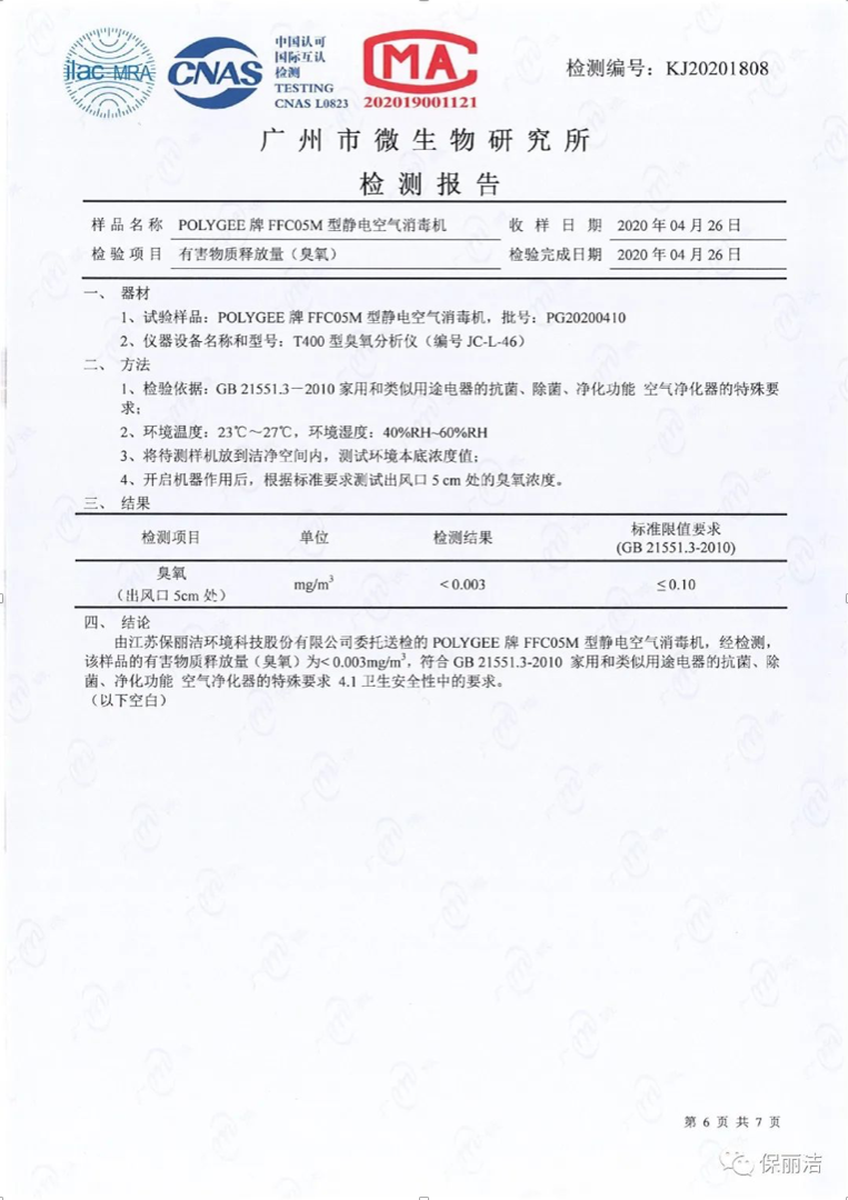 1591254187618802.png 1591254187618802.png