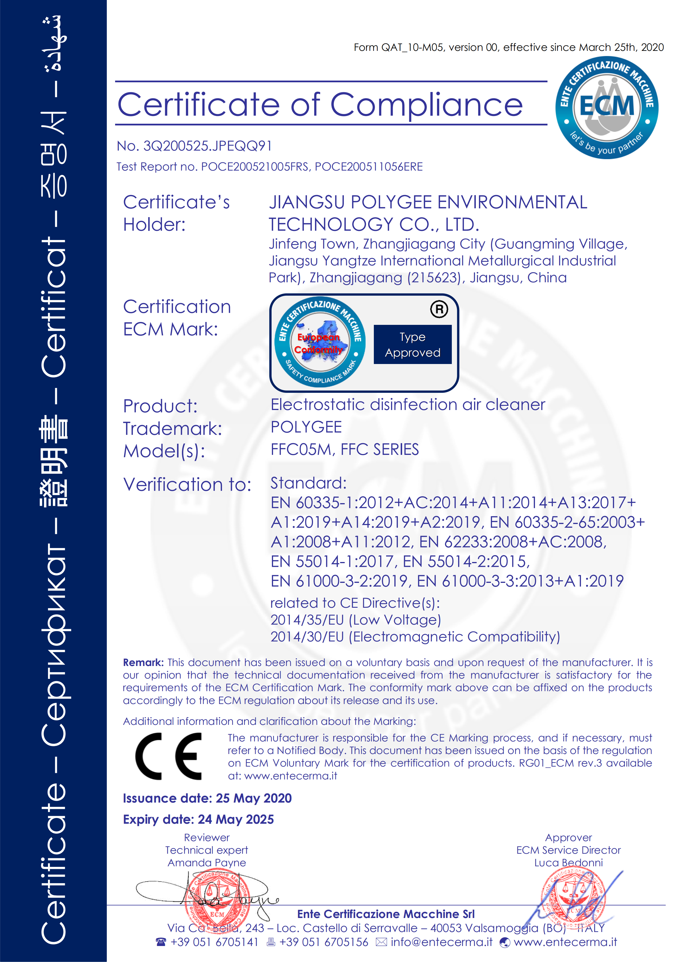 1591254264142546.png 1591254264142546.png