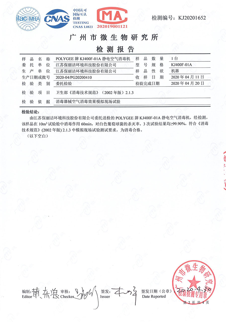 1591269281100842.jpg 1591269281100842.jpg