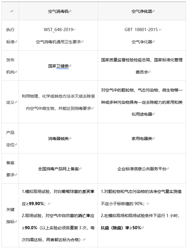 1591269434325182.png 1591269434325182.png