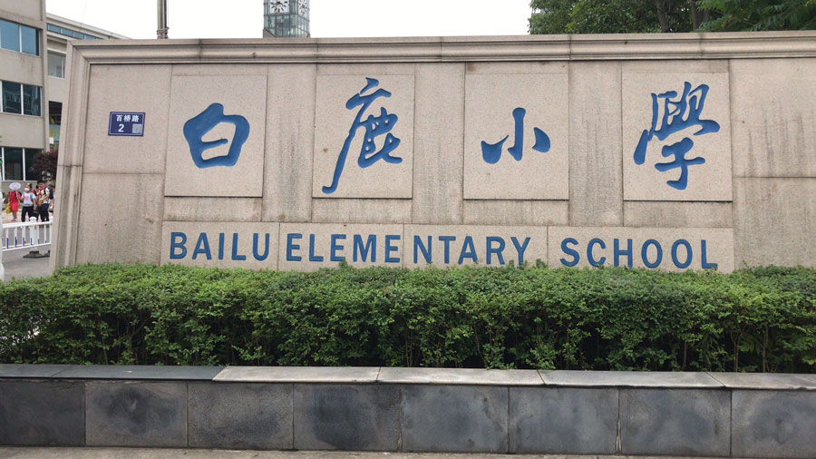 1592553481718999.jpg 1592553481718999.jpg