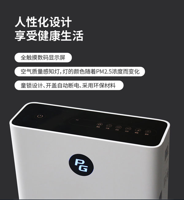 1592553830822035.jpg KJ400面板细节图.jpg