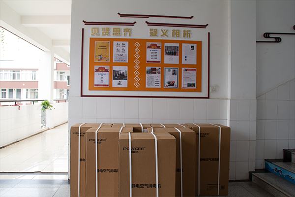 1593680017755089.jpg 2345.jpg