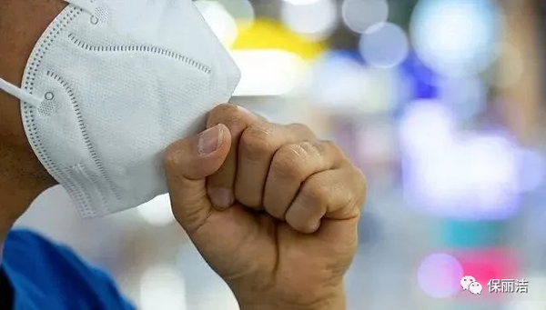 1593765199902730.jpg 图3.jpg