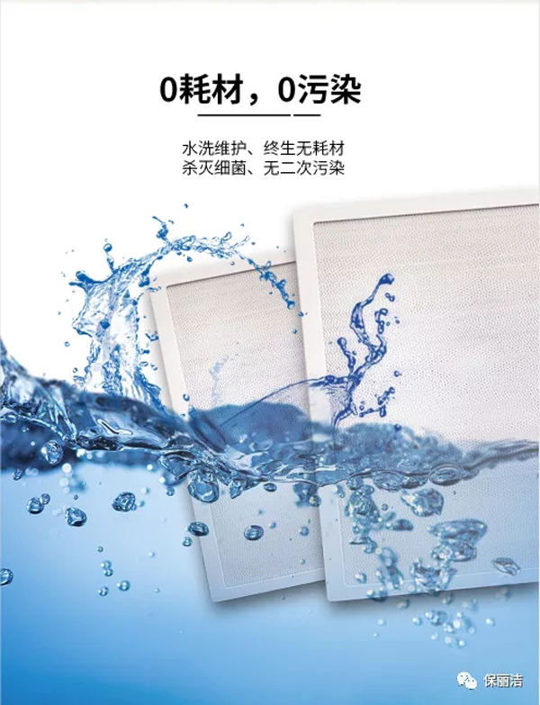 1593765307864093.jpg 图12.jpg