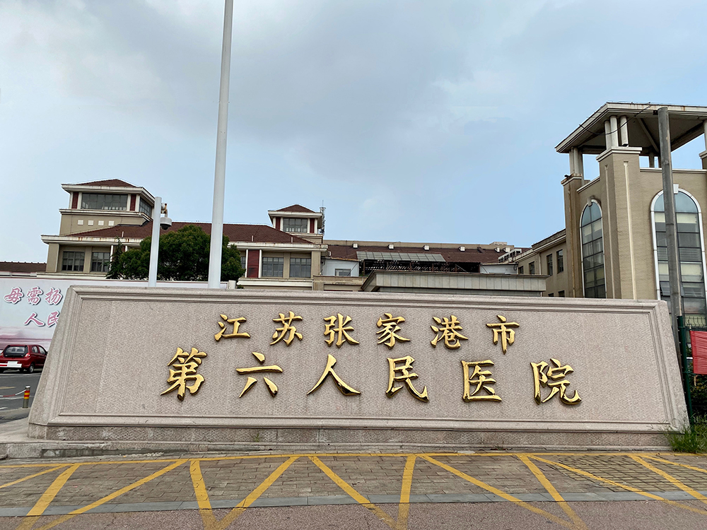 1594710515934675.jpg 1594710515934675.jpg