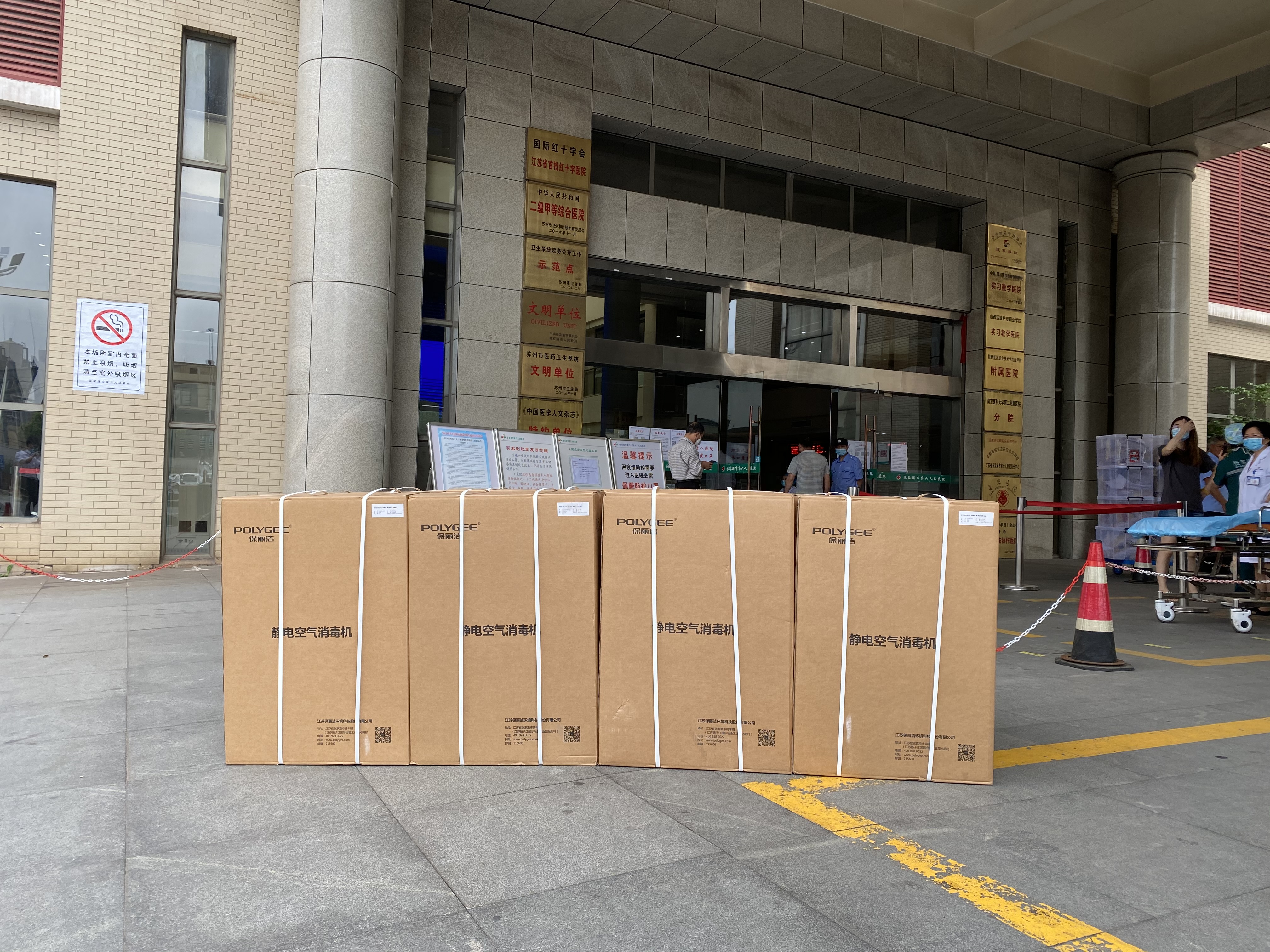 1594710544930639.jpg 1594710544930639.jpg