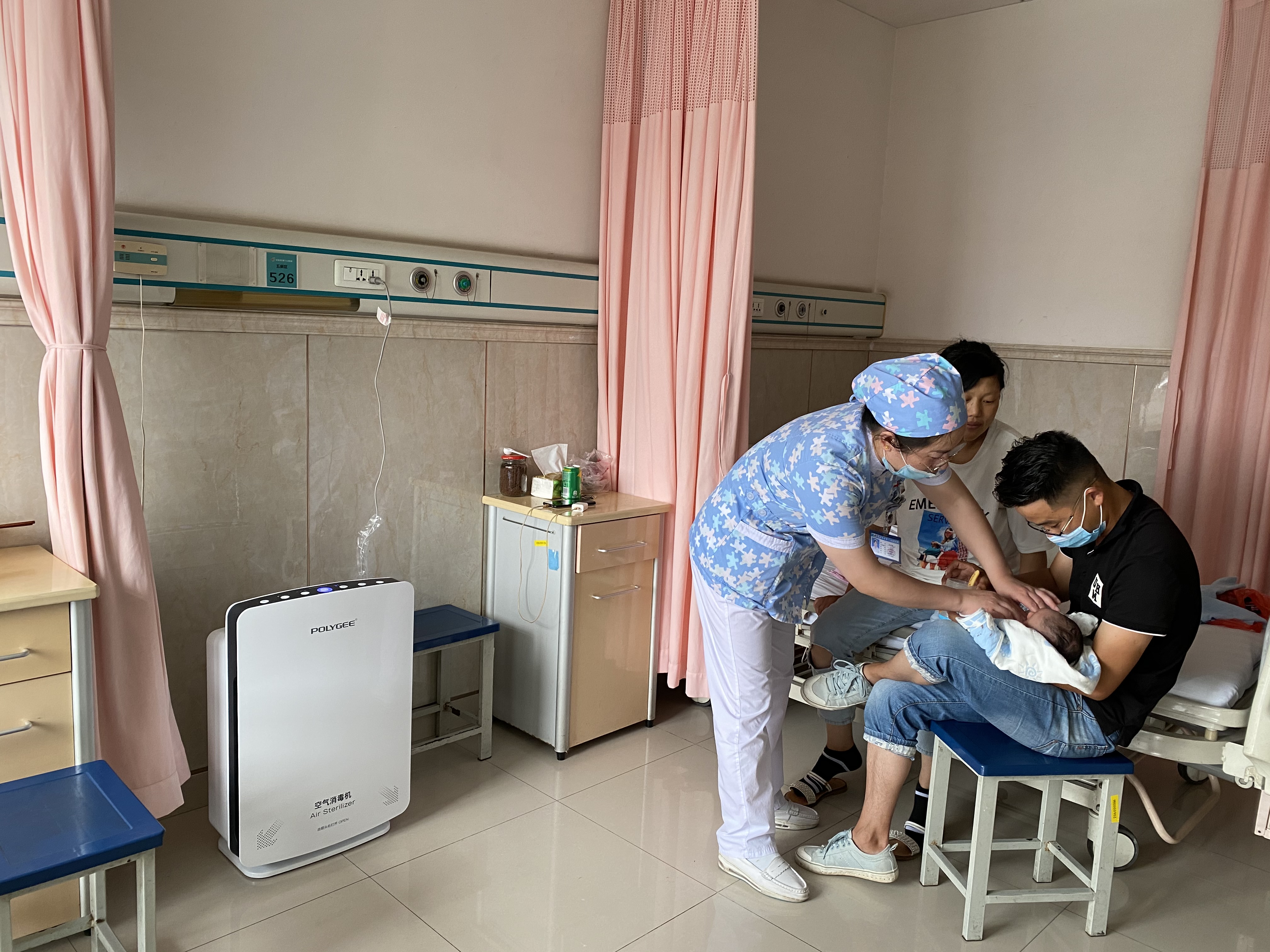 1594710637900301.jpg 1594710637900301.jpg