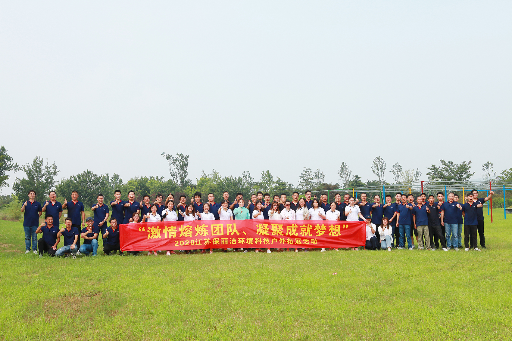 1598632507436099.jpg 1598632507436099.jpg