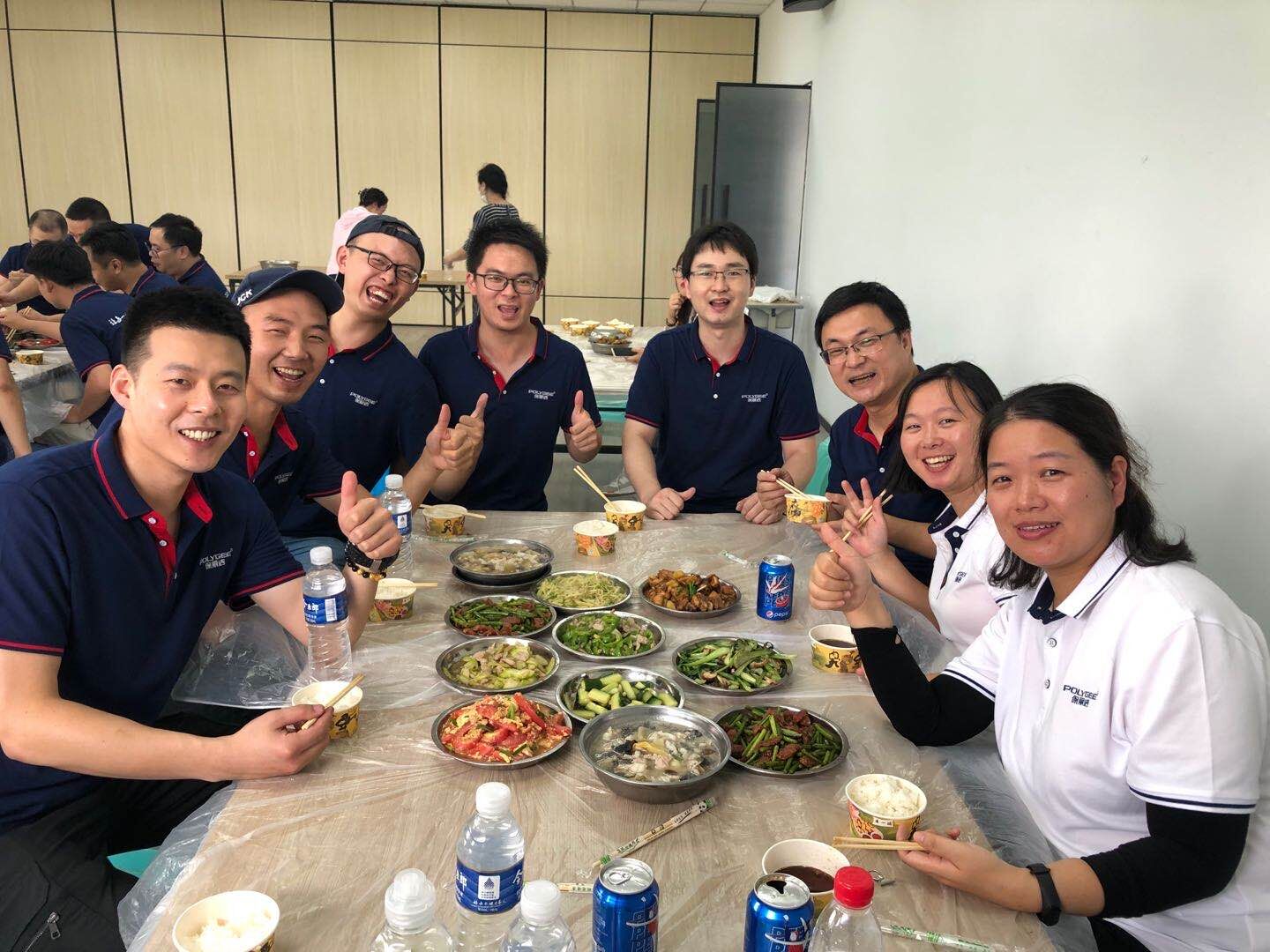 1598632967325290.jpg 1598632967325290.jpg