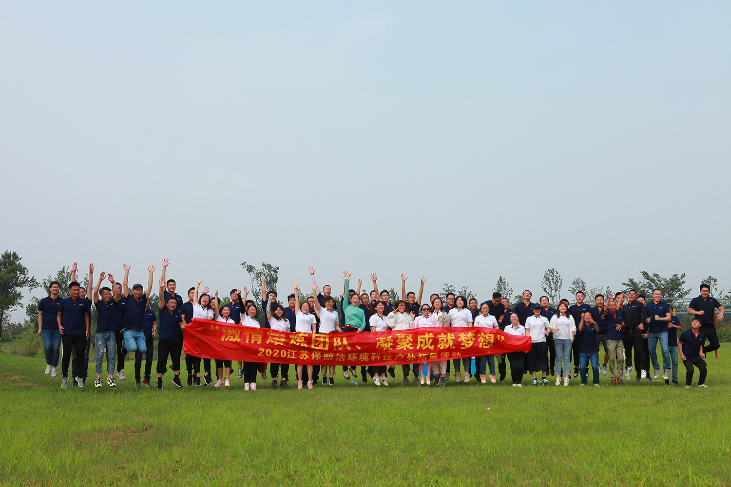 1598633151166193.jpg 1598633151166193.jpg