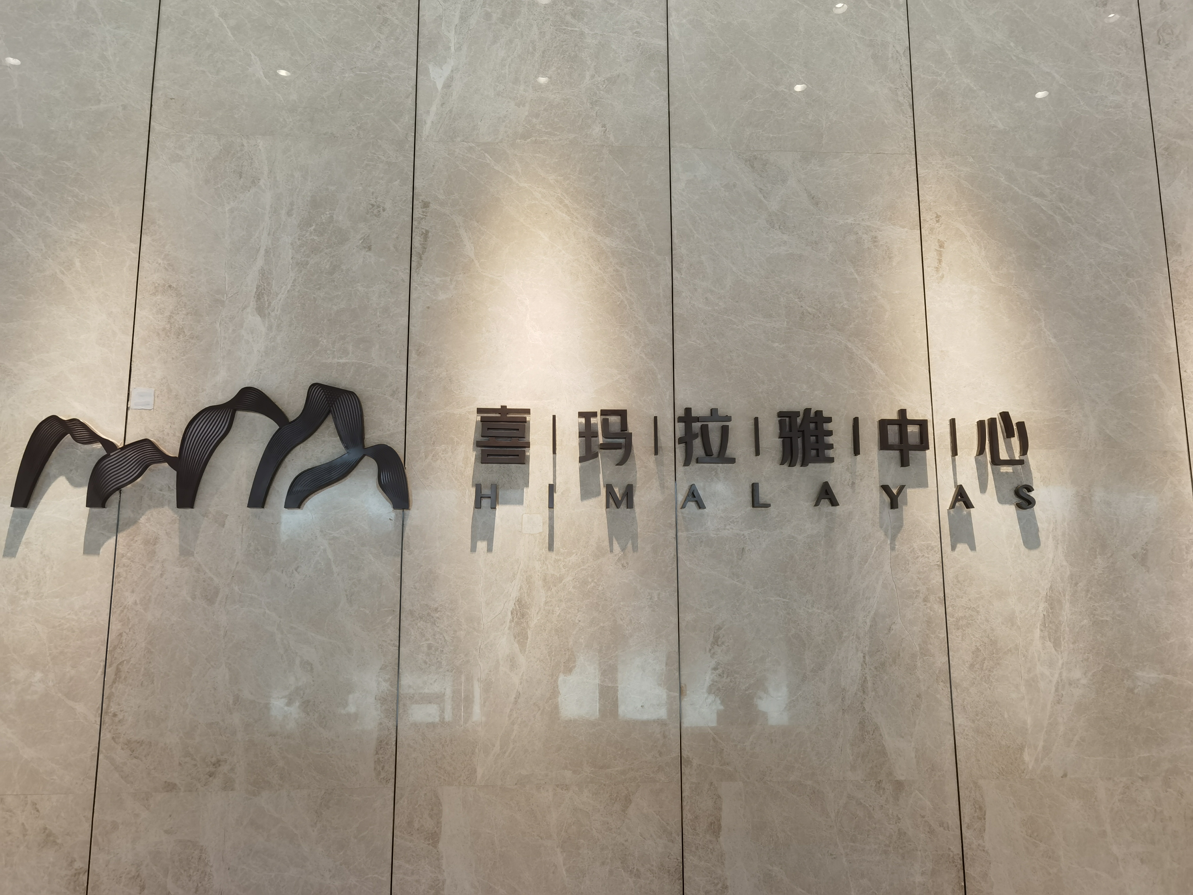 1598690705894595.jpg 1598690705894595.jpg