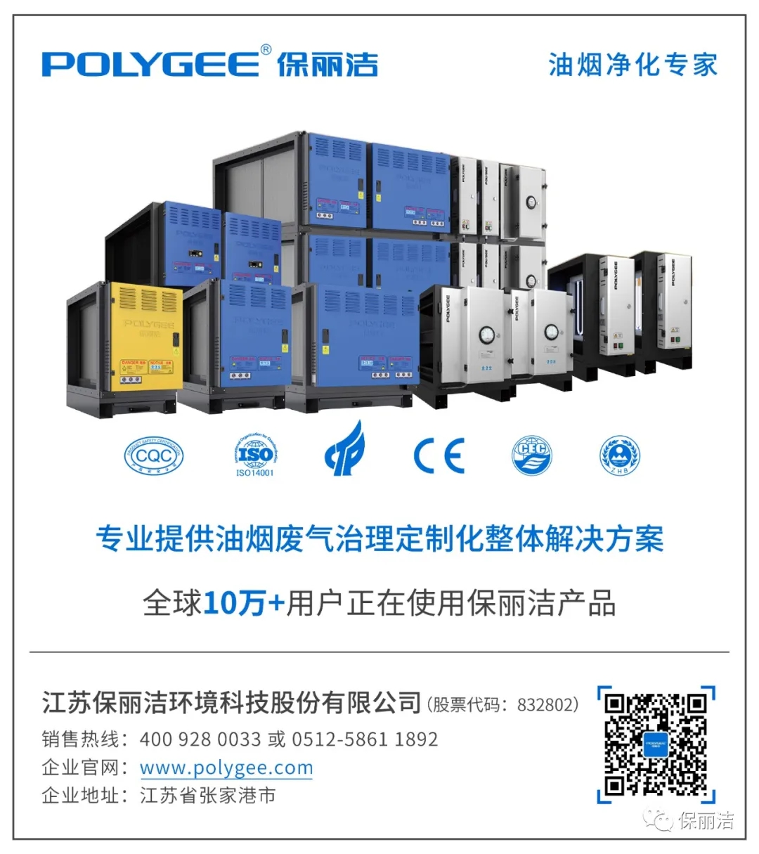 1598691054754782.jpg 1598691054754782.jpg