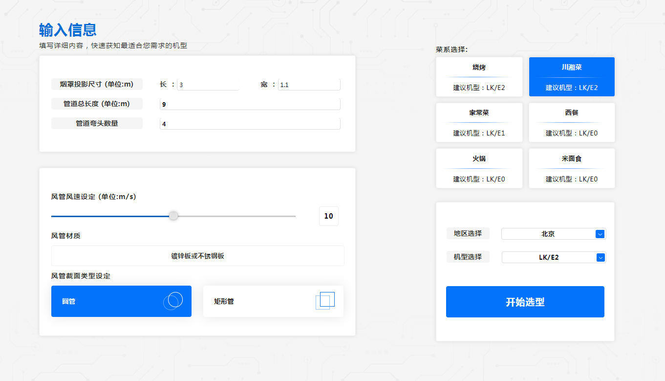 1603973402752762.png 1603973402752762.png