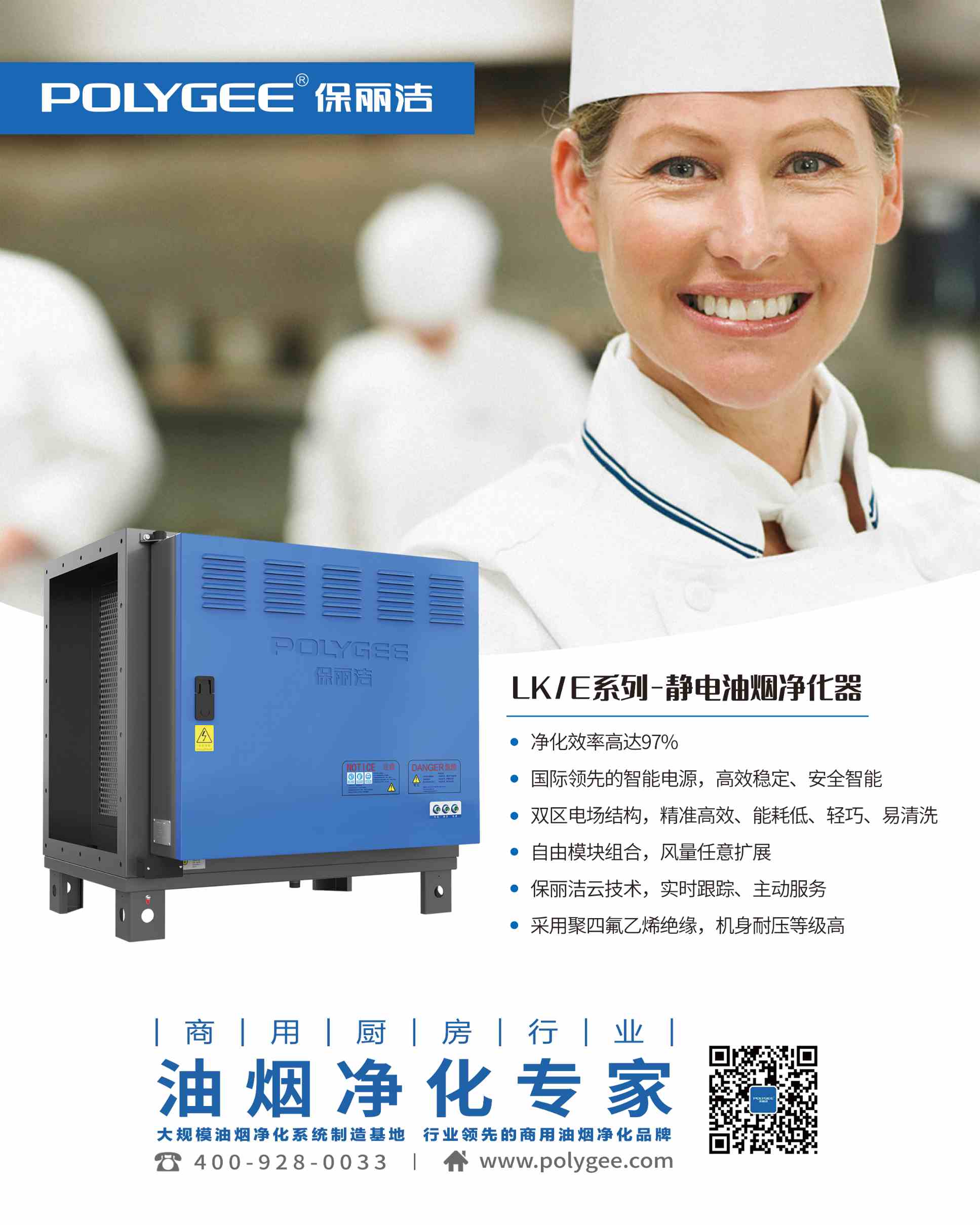 1605165210597882.jpg 1605165210597882.jpg