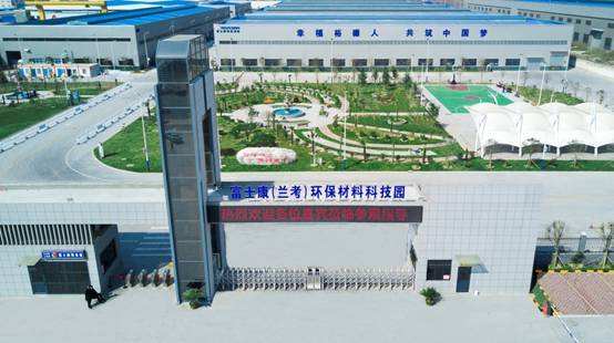 1605785010561236.jpg 图2.jpg