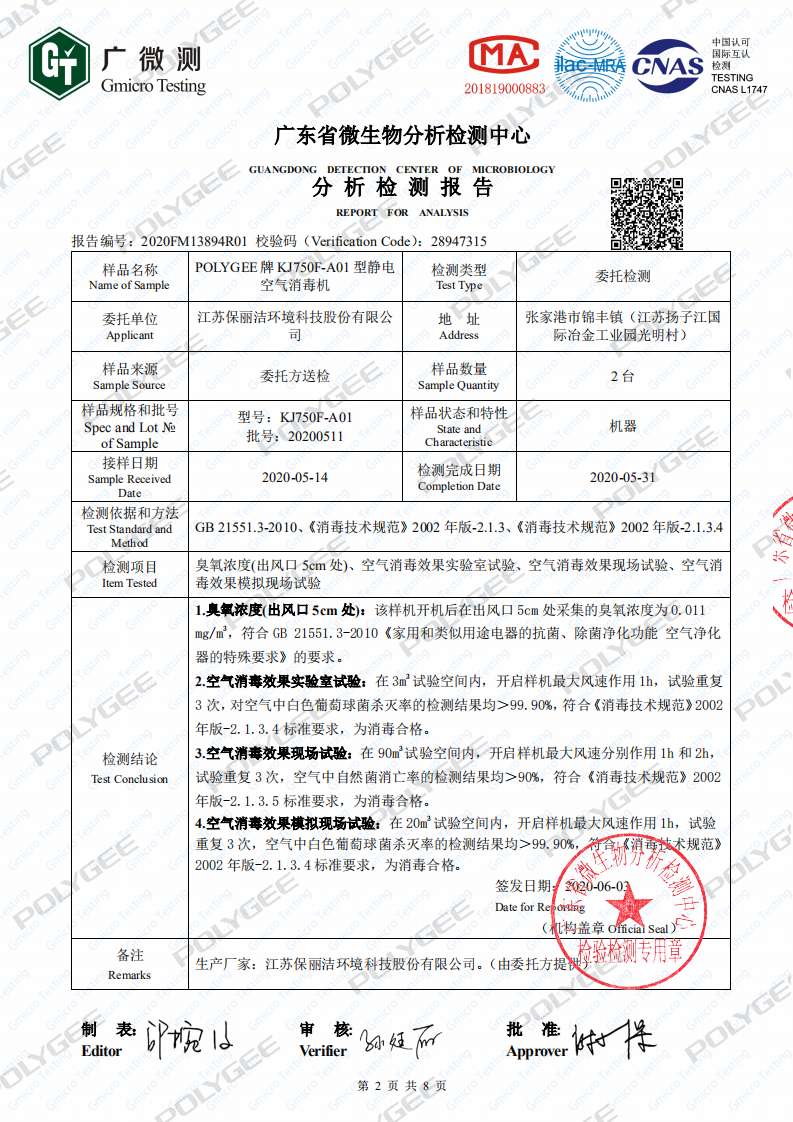 1606806799930975.png 1606806799930975.png