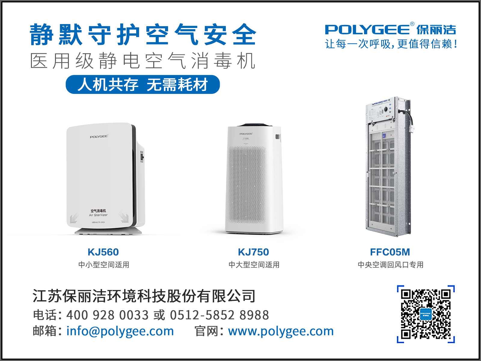 1606806873973351.jpg 1606806873973351.jpg