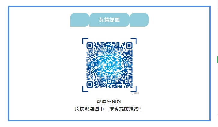 1607422428453531.png 9.png