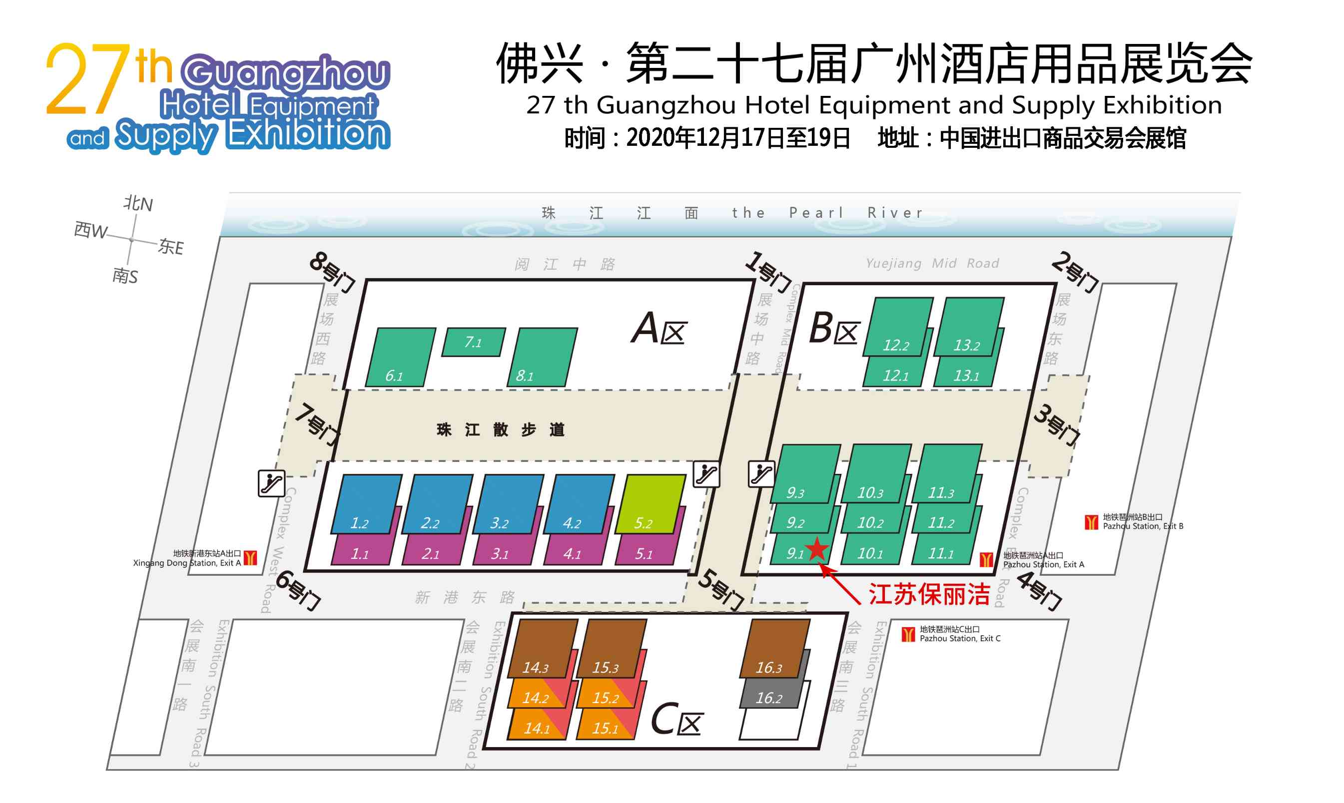 1607422471963784.jpg 1607422471963784.jpg