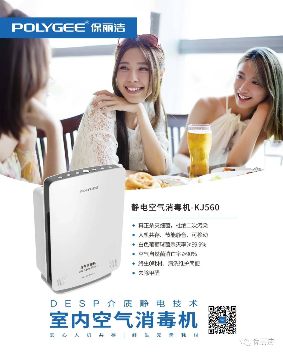 1608876487127725.jpg 1608876487127725.jpg