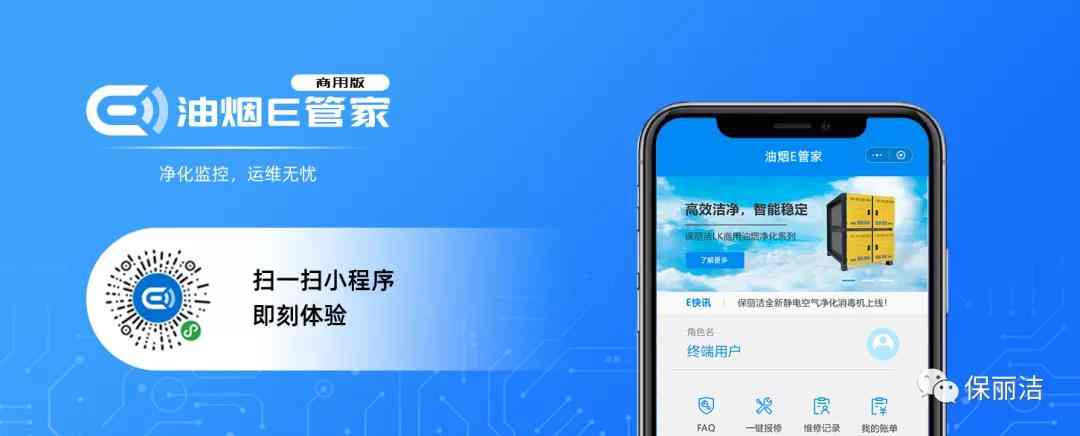 1610445702277987.jpg 1610445702277987.jpg