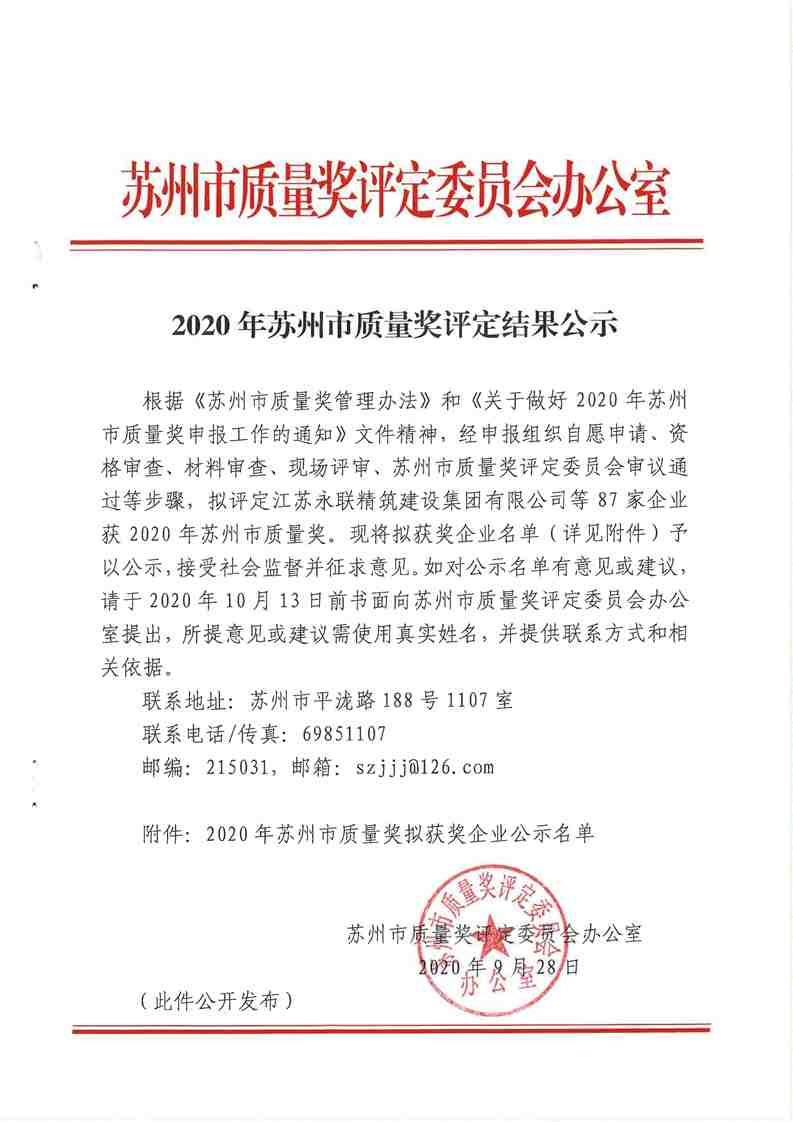 1610445750262437.png 7 (1).png