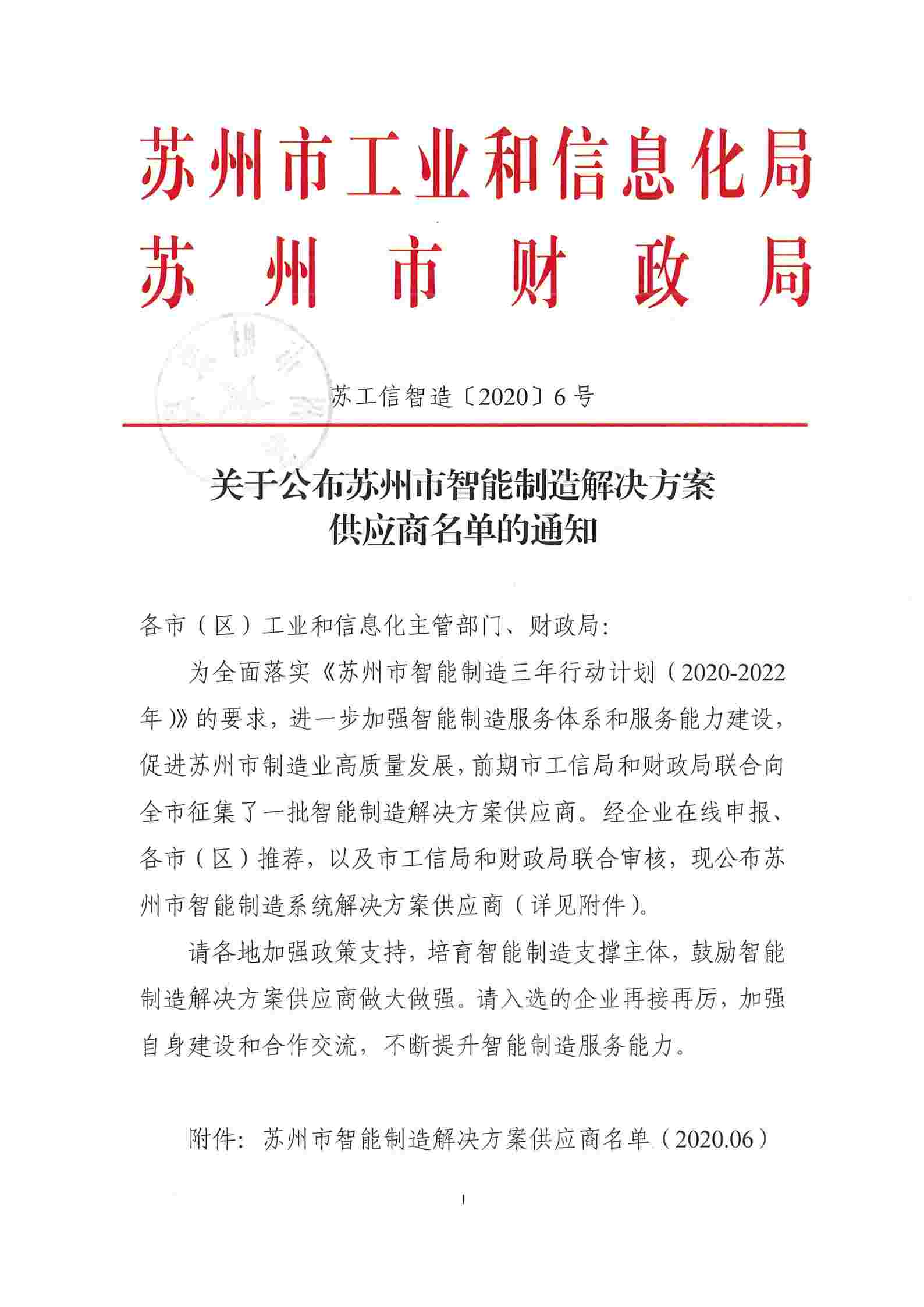 1610445816172025.png 1610445816172025.png