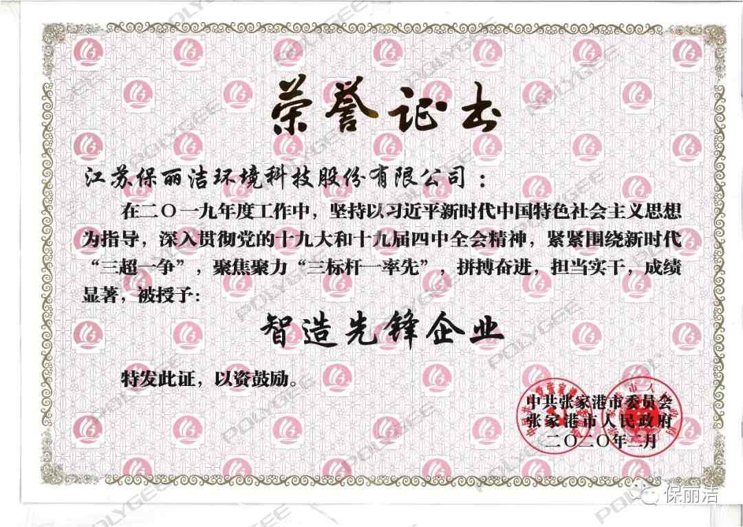 1610445973642131.jpg 1610445973642131.jpg