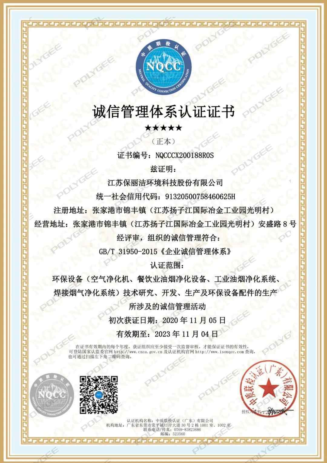 1610446035625651.jpg 1610446035625651.jpg