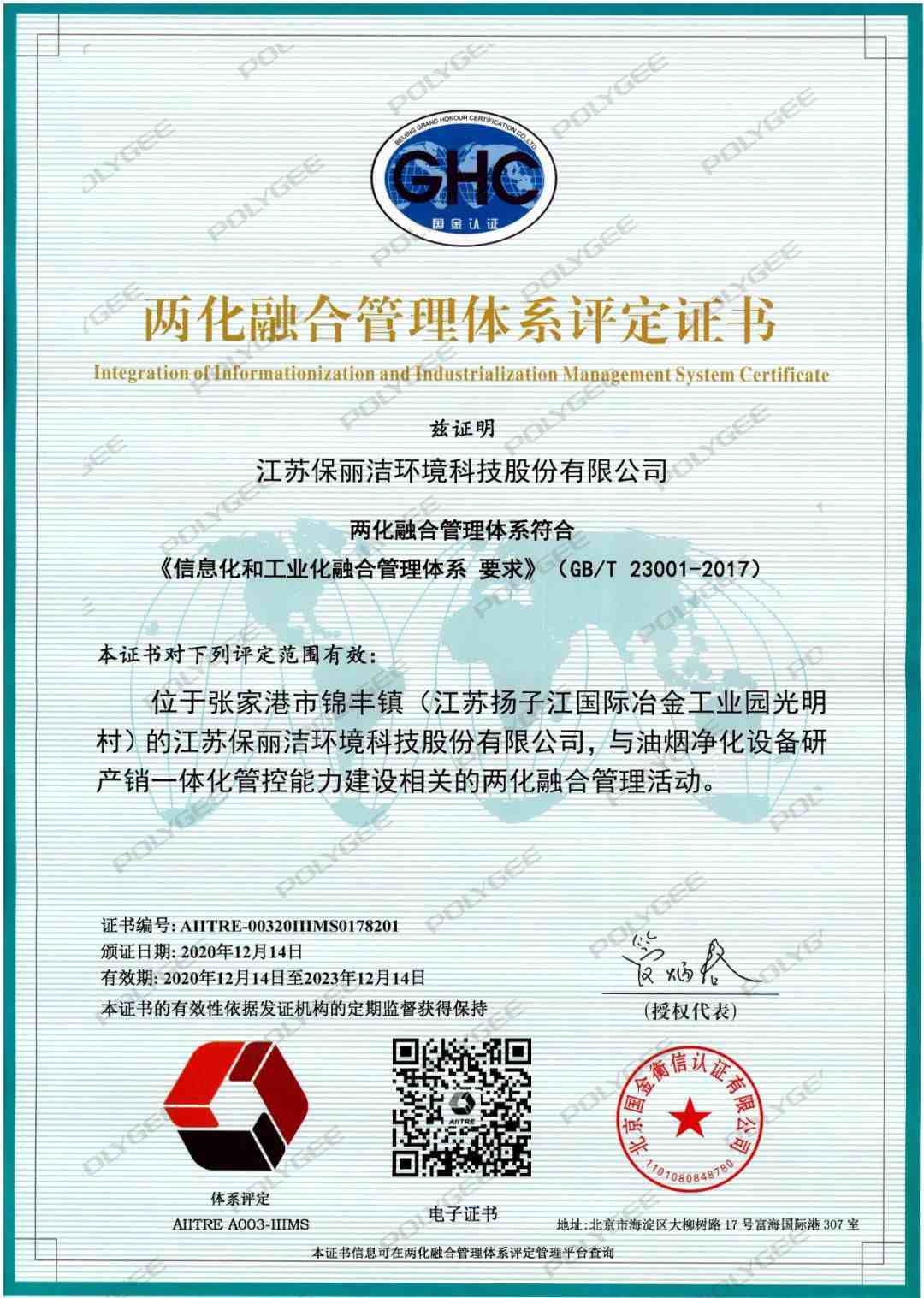 1610446087421326.jpg 1610446087421326.jpg