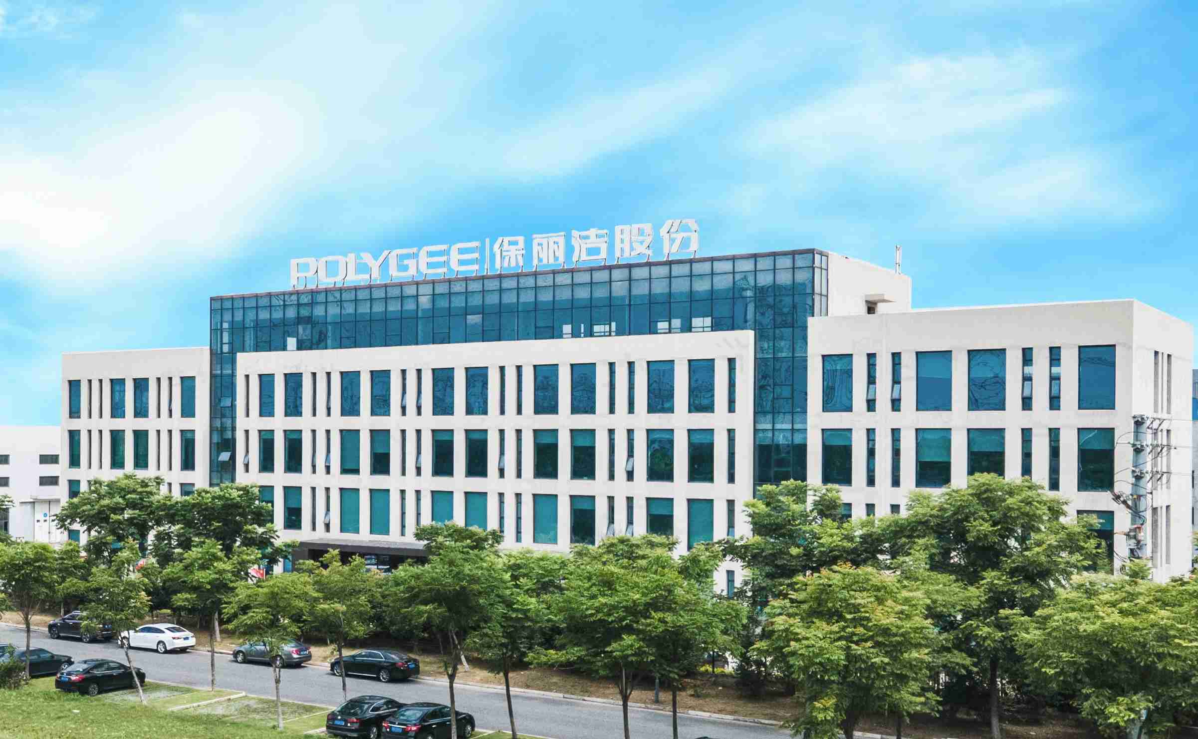 1610612648606040.jpg 1610612648606040.jpg