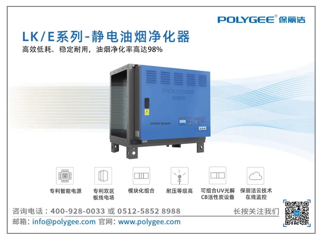 1612320134196364.jpg 4.jpg