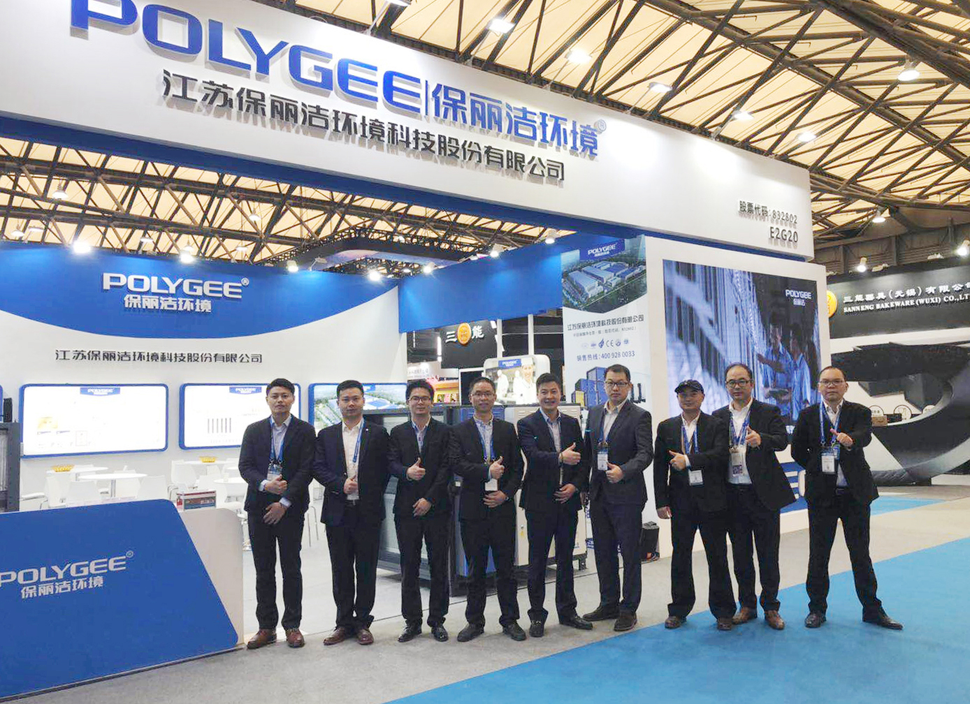 1617324653787743.jpg 1617324653787743.jpg