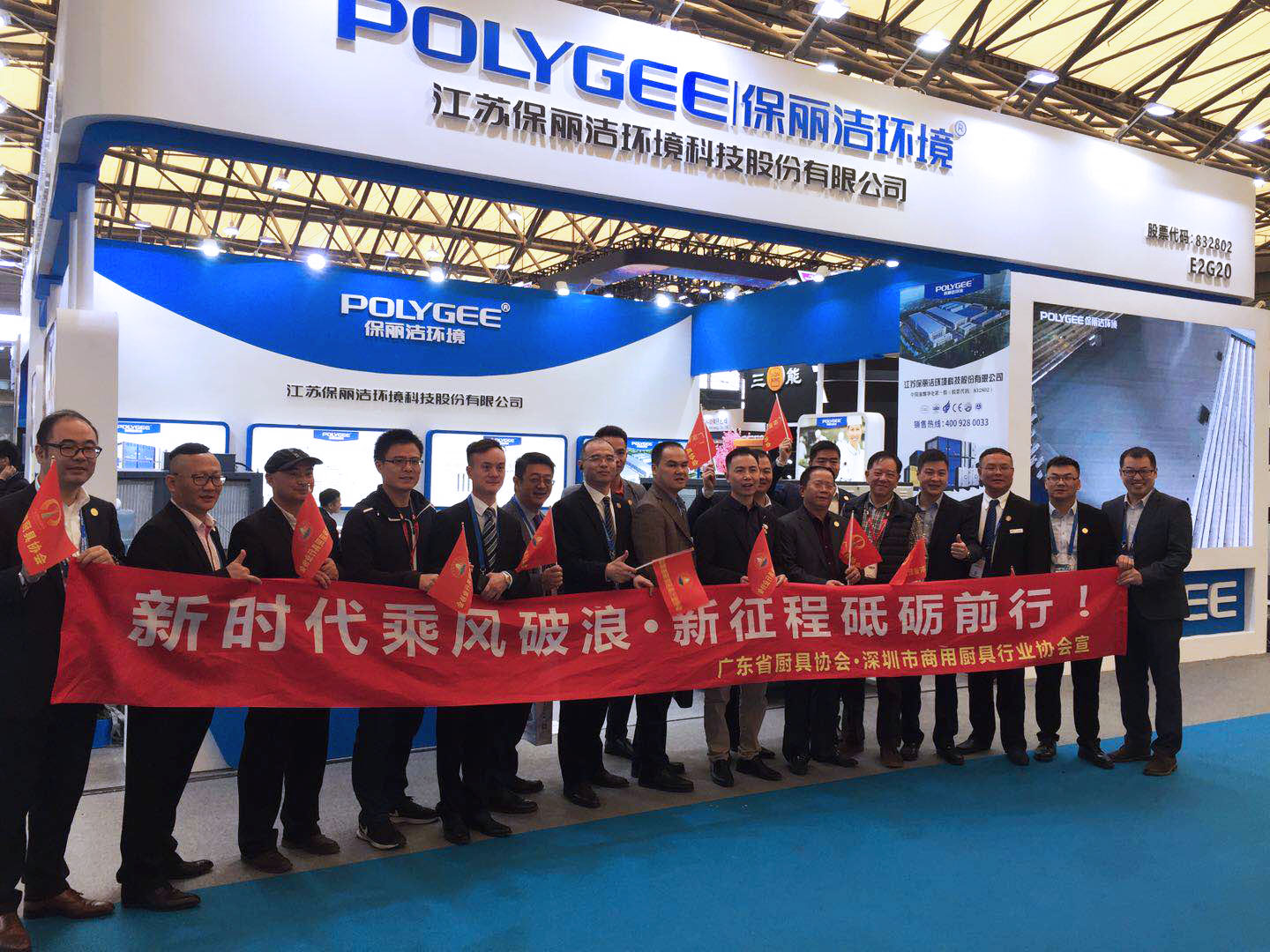 1617324727538329.jpg 1617324727538329.jpg