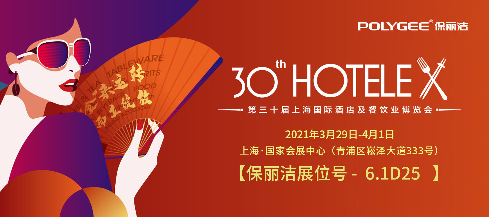 1617324862306129.jpg 1617324862306129.jpg