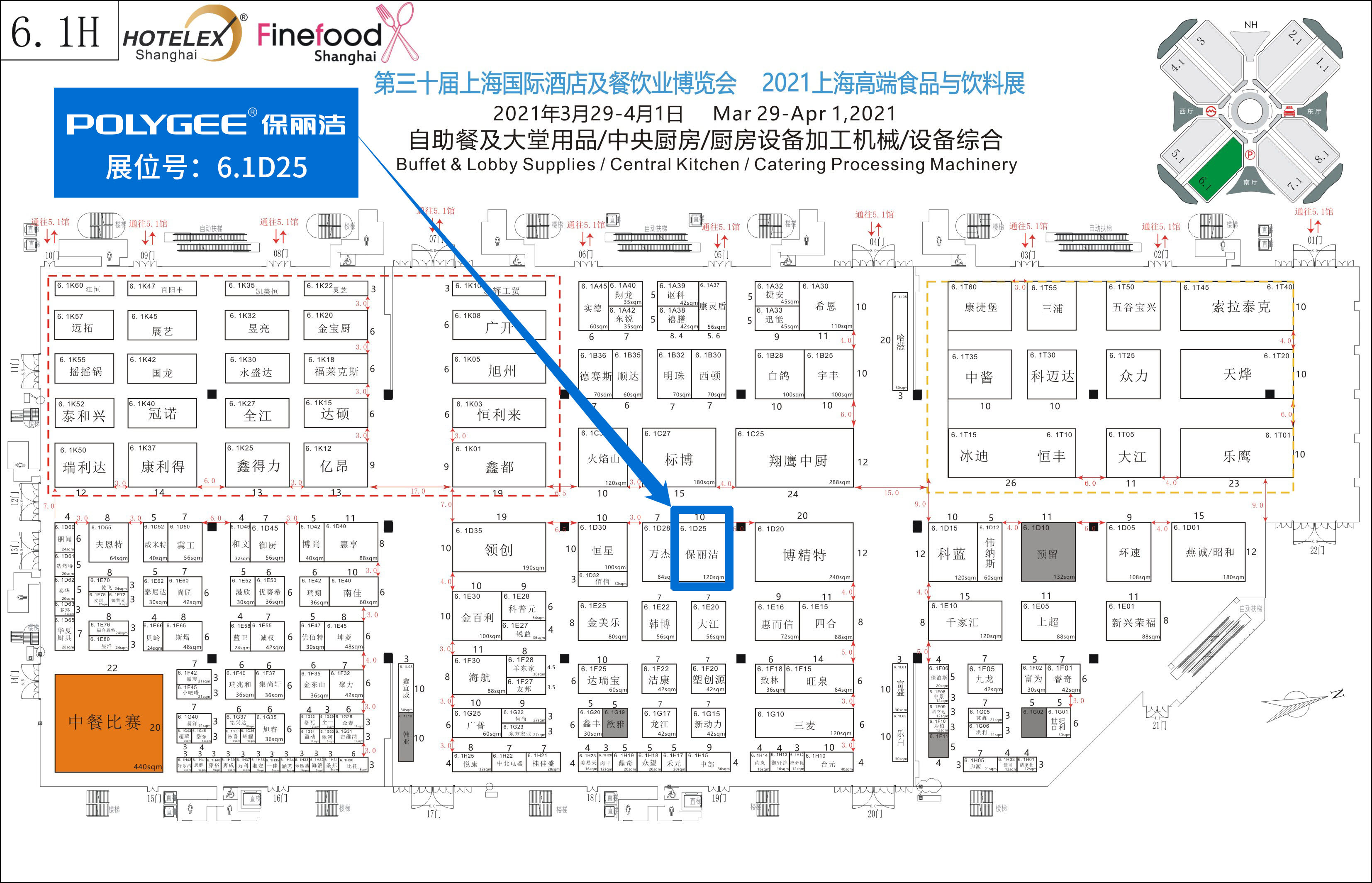 1617325377745340.jpg 1617325377745340.jpg