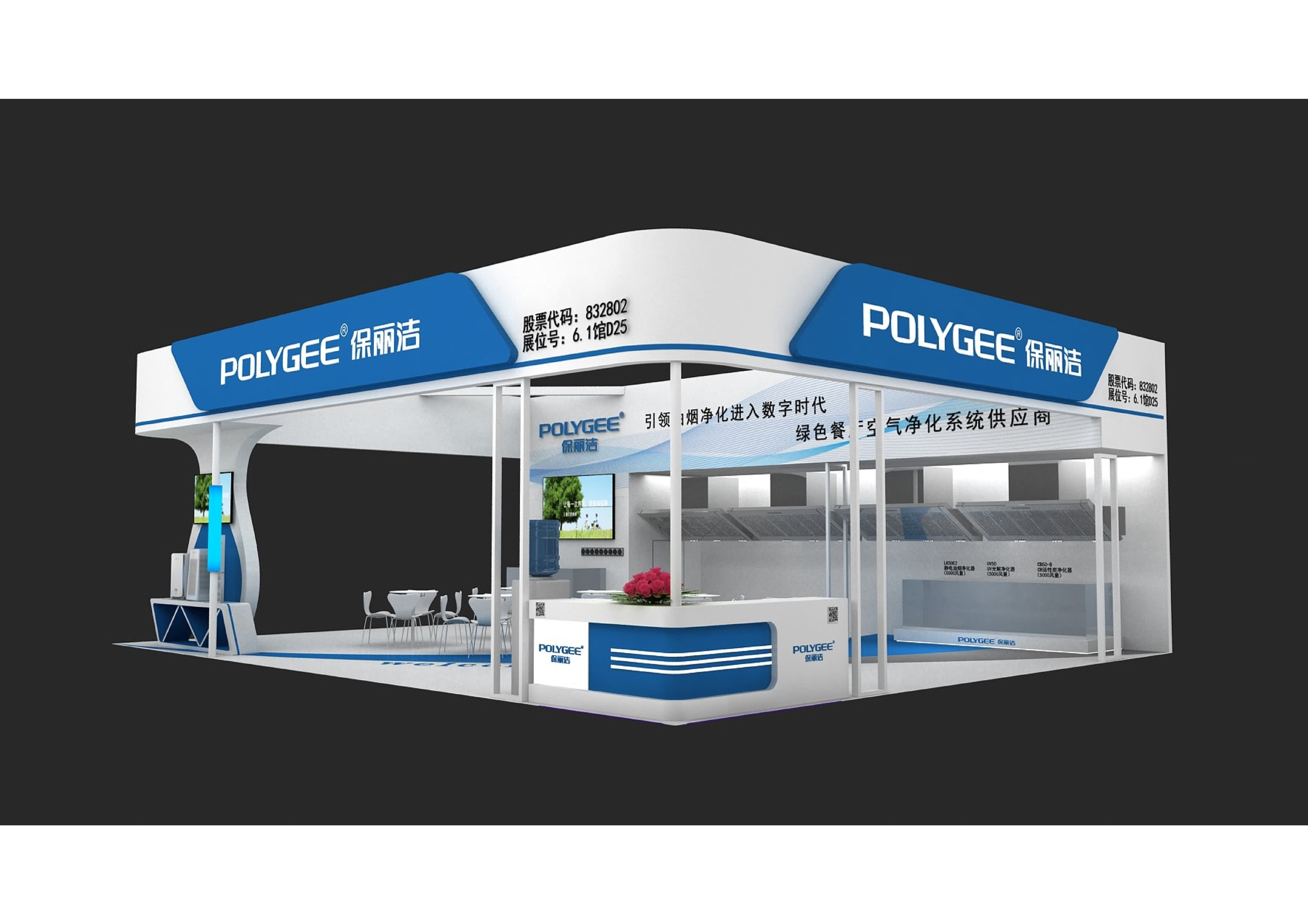 1617325441678711.png 1617325441678711.png