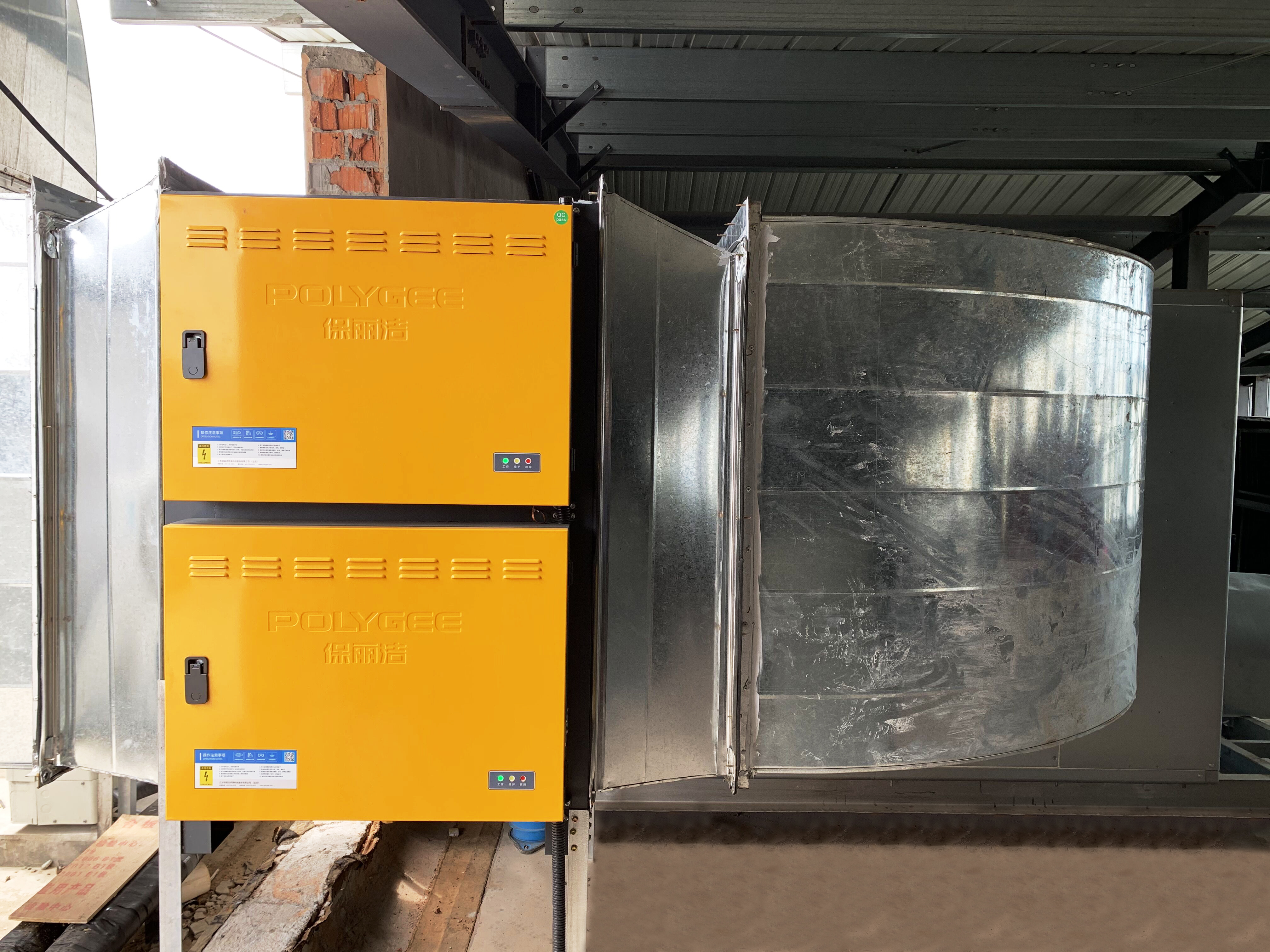 1618279767735300.jpg 1618279767735300.jpg