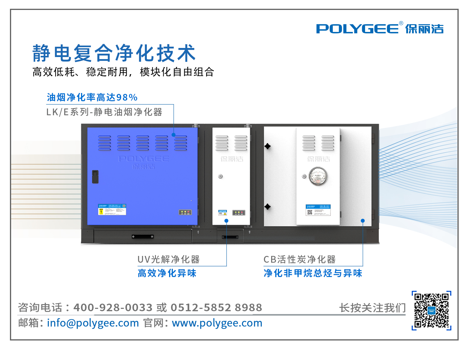 1620287005339631.jpg 1620287005339631.jpg