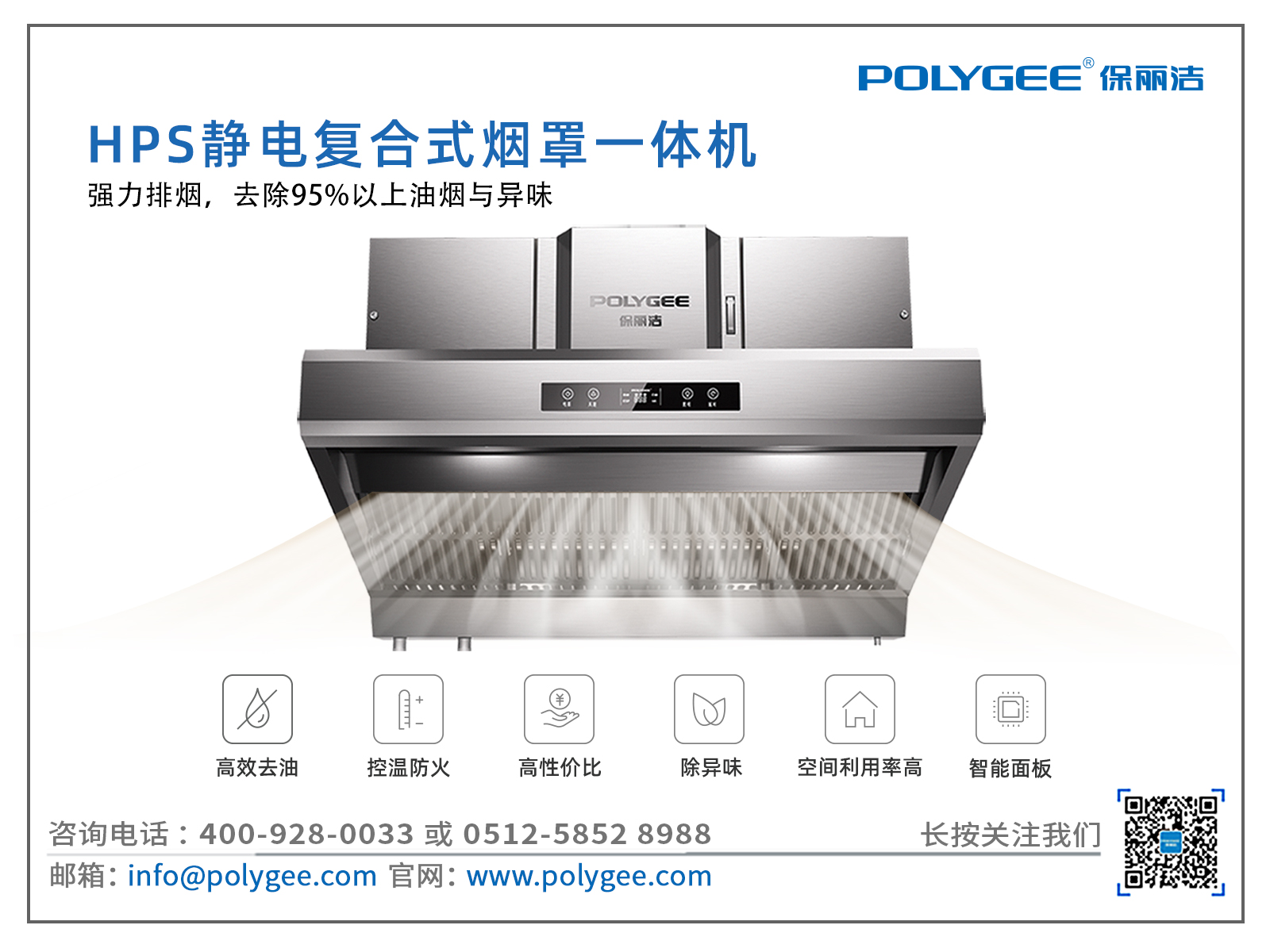 1620287059623278.jpg 1620287059623278.jpg