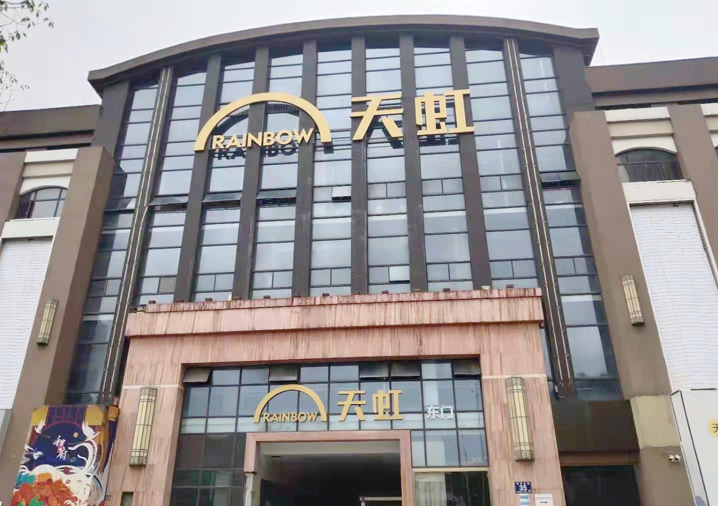 1623035804118705.jpg 1623035804118705.jpg