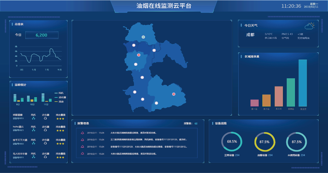 1629168059612962.png 15896394379361 (1).png