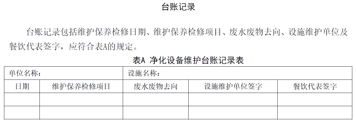 1629168352555349.png 图片1.png